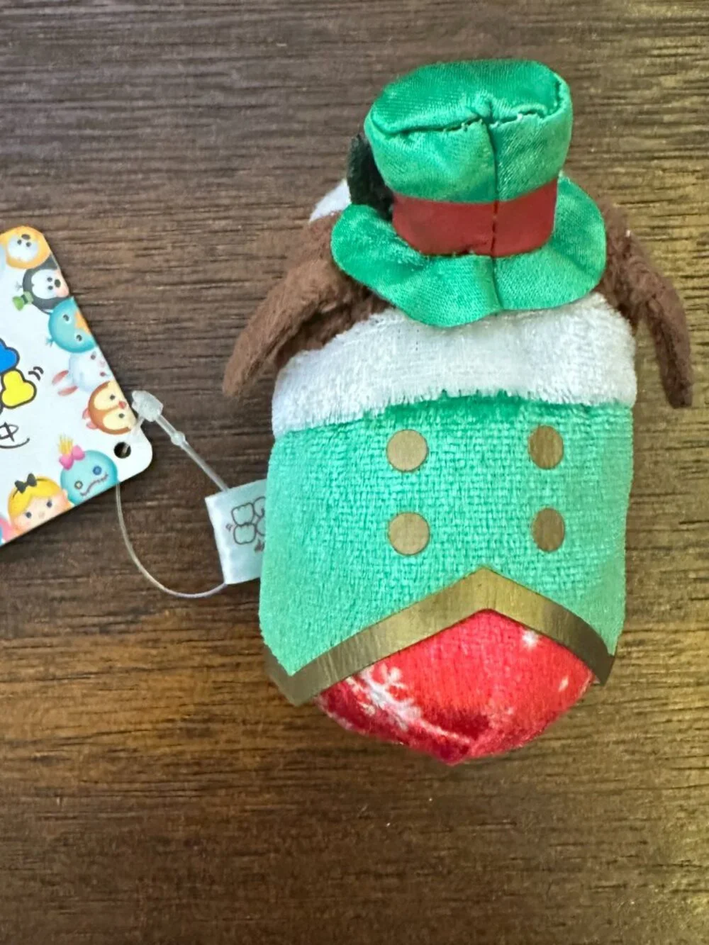 DISNEY Tsum Tsum Mini Goofy Plush 3.5